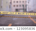 No entry tape with Hangul characters written on it 123095836