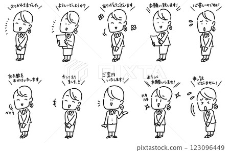 Set of female office workers giving polite greetings and serving customers, cartoon style 123096449