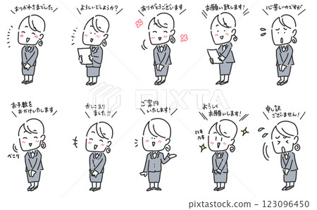 Set of female office workers giving polite greetings and serving customers, cartoon style Set of female office workers giving polite greetings and serving customers, cartoon style 123096450