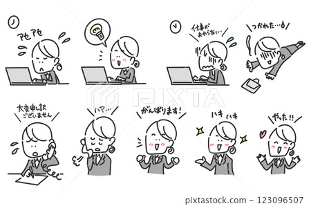 Set of emotions of hard working female office worker, cartoon style Set of emotions of hard working female office worker, cartoon style 123096507