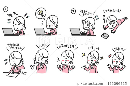 Set of emotions of hard working female office worker, cartoon style 123096515