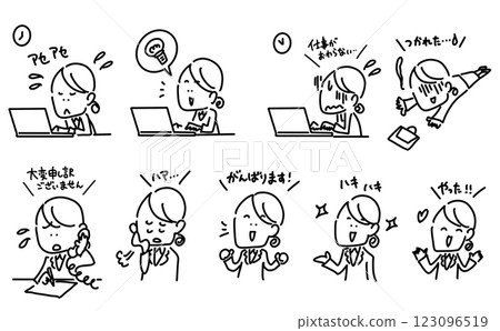 Set of emotions of hard working female office worker, cartoon style Set of emotions of hard working female office worker, cartoon style 123096519