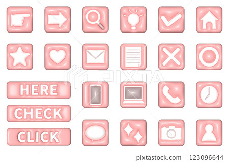 A set of cute, plump basic business and web icons: balloons, inflated, pink 123096644
