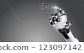 From automation to intelligence, technology development, data collection 123097142