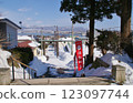 Funatama Shrine 123097744
