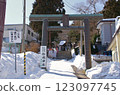 Funatama Shrine 123097745