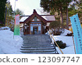 Funatama Shrine 123097747