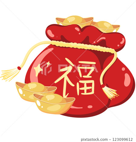 Lucky and Prosperous Chinese New Year 123099612