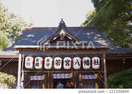 Nagoya Soshinju Wakamiya Hachiman Shrine Worship Hall 123100694