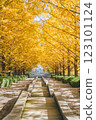 Fujikawa Craft Park 123101124