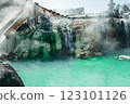 Kusatsu Onsen 123101126