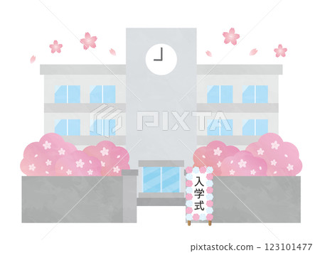 School of entrance ceremony 123101477