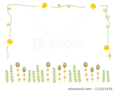 Tsukushi frame 123101639