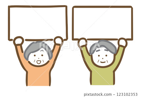 Senior couple introducing themselves with a white panel Senior couple introducing themselves with a white panel 123102353