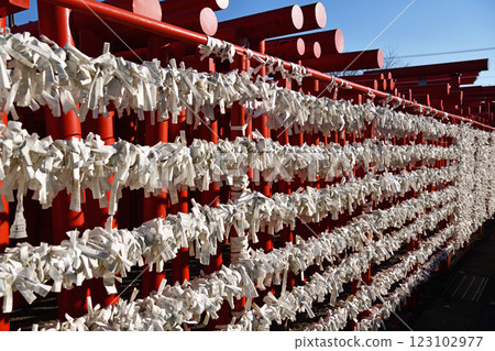 Many fortunes Many fortunes 123102977