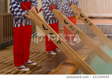 草津溫泉溫泉塵埃 123104593