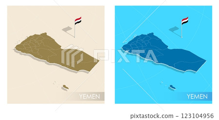 Yemen country flag installed on geographic positioning map point of country territory. Yemen commonwealth banner on land and sea. Festive patriotic HD format template for independence day 123104956