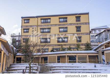 草津溫泉中村屋旅館 草津溫泉中村屋旅館 123105440