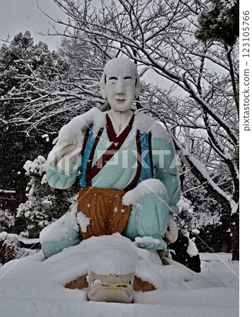 乙姬公園的冬日風景 123105766