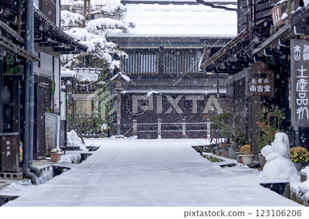 210102 三町 G108 123106206