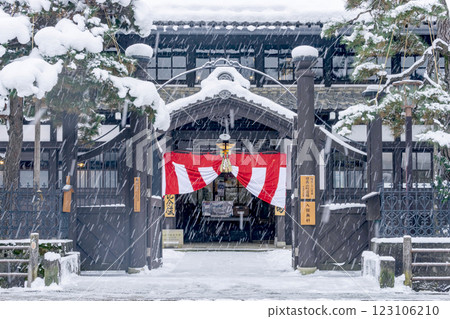 210102 三町 g162 123106210