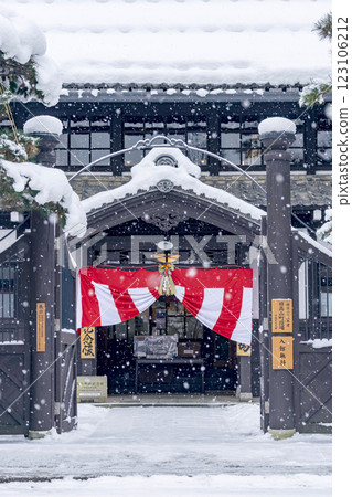 210102 三町 g170 123106212