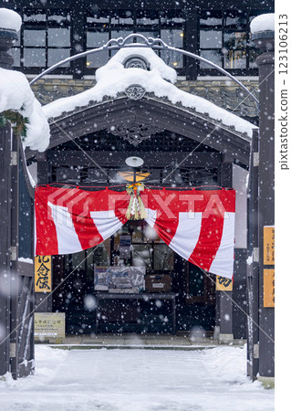 210102 三町 g174 123106213