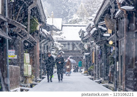 210102 三町 g199 123106221