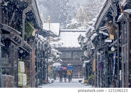 210102 三町 G204 123106225