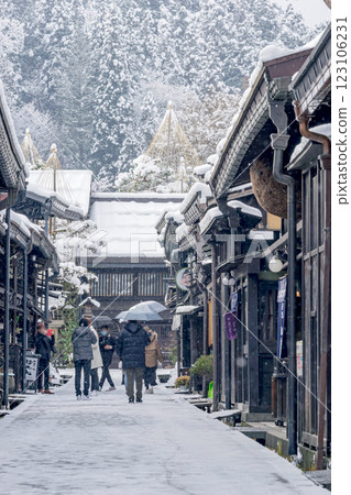 210102 三町 g219 123106231