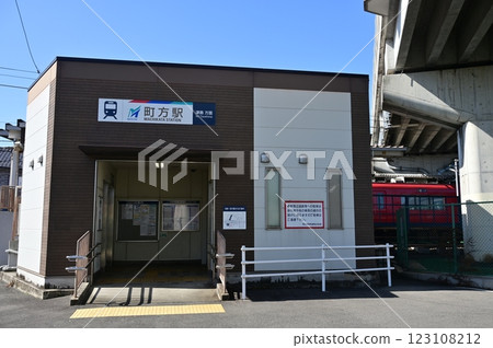 Machikata Station (Nagoya Railroad Bisai Line) 123108212