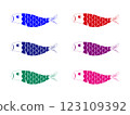 鯉魚旗，6 色一套 123109392