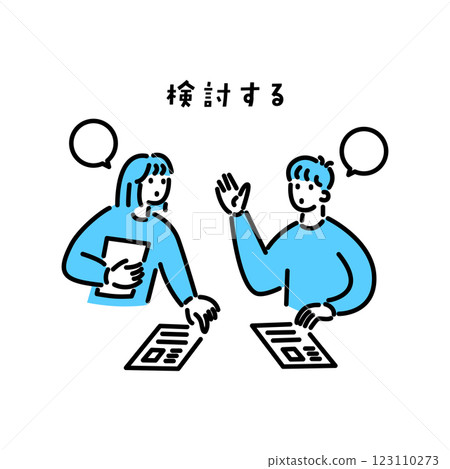 探索/教師插圖圖標 123110273
