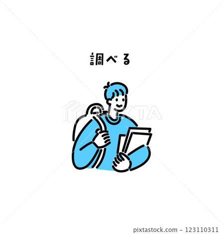 搜尋 / 教師插圖圖標 123110311