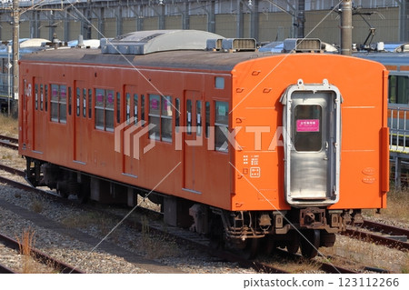 Chuo Line 201 series train parked at Toyota Vehicle Center: Kuha 201-1 (Hino City, Tokyo) Chuo Line 201 series train parked at Toyota Vehicle Center: Kuha 201-1 (Hino City, Tokyo) 123112266