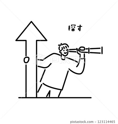 搜尋 / 教師插圖圖標 搜尋 / 教師插圖圖標 123114465
