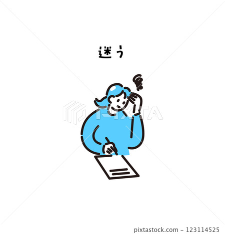 學習 / 困惑 / 教師圖標 123114525