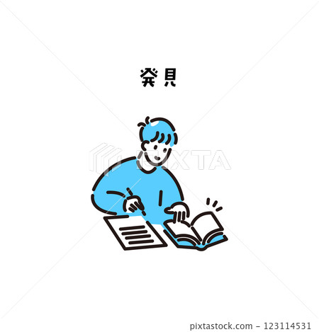 學習/發現/教師圖標 123114531