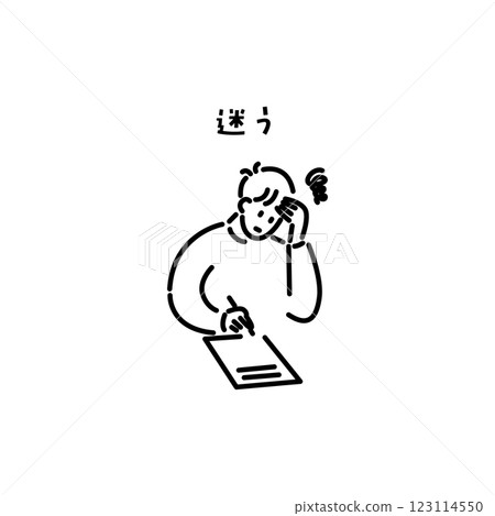 學習 / 困惑 / 教師圖標 學習 / 困惑 / 教師圖標 123114550