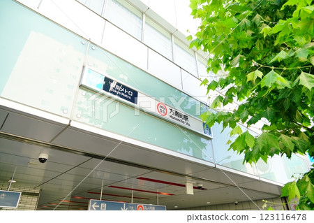 日本東京都杉併區方南町站 123116478