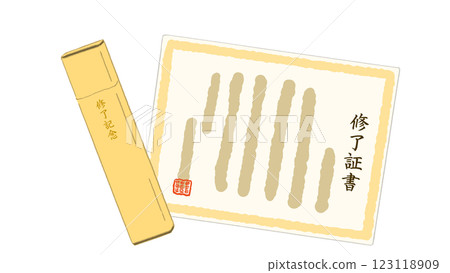 Certificate of completion, graduation certificate, hand-drawn illustration Certificate of completion, graduation certificate, hand-drawn illustration 123118909