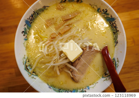 Miso curry milk ramen (from top) Miso curry milk ramen (from top) 123118969
