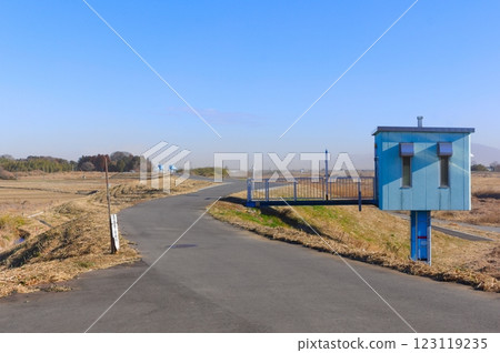 Kinugawa Cycling Road, Joso City, Ibaraki Prefecture February 2025 123119235