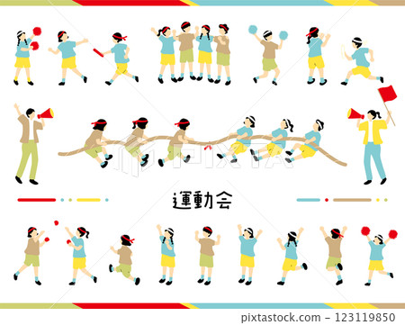孩子們享受運動會 孩子們享受運動會 123119850