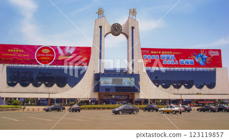 Yueyang railway station, Hunan, China 123119857