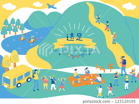 孩子們享受遠足 123120105