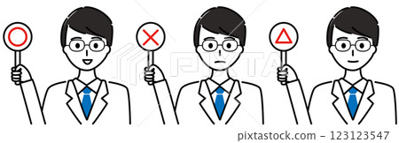 A set of men in white coats holding simple circles and crosses A set of men in white coats holding simple circles and crosses 123123547