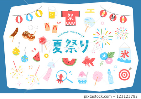 夏日祭插畫集夏季暑假祭典市集攤位煙火爆竹流行季節性日本燈籠日本 夏日祭插畫集夏季暑假祭典市集攤位煙火爆竹流行季節性日本燈籠日本 123123782