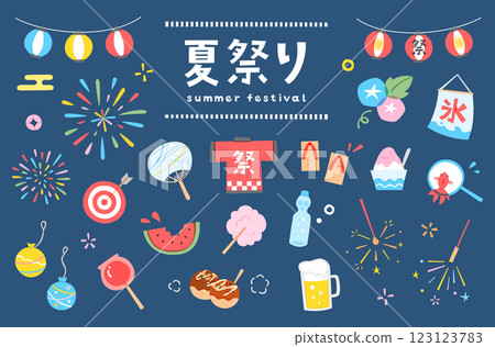 夏日祭插畫集夏季暑假祭典市集攤位煙火爆竹流行季節性日本燈籠日本 123123783