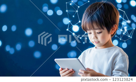 The Future of AI-assisted Learning, Digital Transformation of Early Childhood Education 123123824